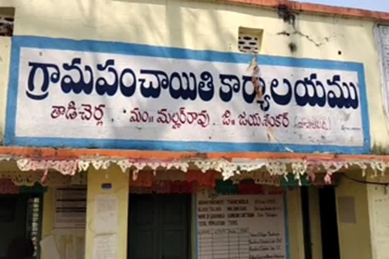 ತೆಲಂಗಾಣದಲ್ಲಿ ಗಂಡನನ್ನು ಕೊಂದ ಪತ್ನಿ