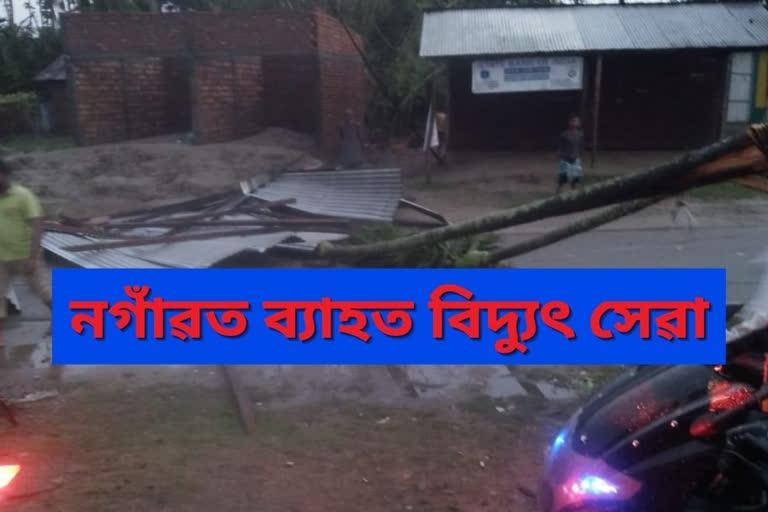 strom damage too much in nagaon