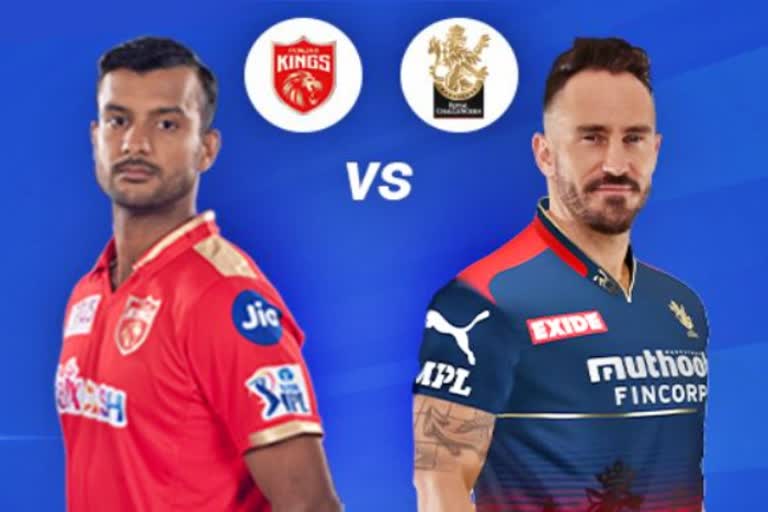 Indian Premier League: RCB and Punjab Kings match today