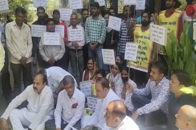 congress leader arun yadav joined protest of obc reservation teacher appointment in mp