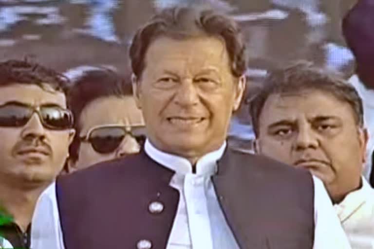 imran khan islamabad