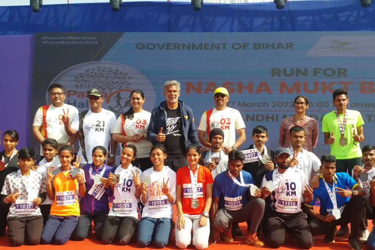 Patna Half Marathon