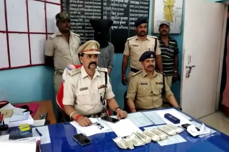 Robbery Accused Arrested in Araria