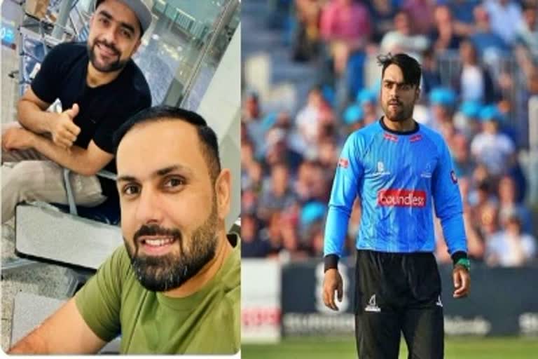 Afghan cricketers in IPL  Afghan cricketers  IPL 2022  आईपीएल 2022  खेल समाचार  अफगान क्रिकेटर्स  आईपीएल 2022  इंडियन प्रीमियर लीग  Indian Premier League