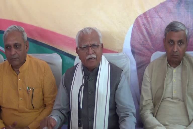 Manohar Lal on Panchayat elections