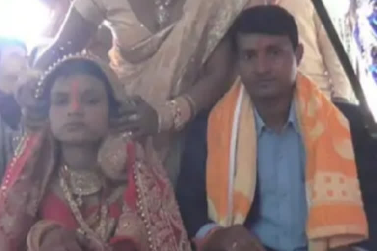 Married railway officer did second marriage in Patna