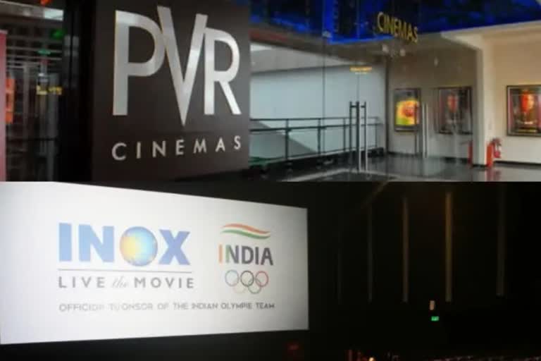 PVR Inox Ltd  create largest multiplex chain in India  പിവിആര്‍ ലിമിറ്റഡും ഐനോക്‌സ് ലെഷർ ലിമിറ്റഡും ഒന്നിച്ചു  പിവിആർ ഐനോക്‌സ് ലിമിറ്റഡ്