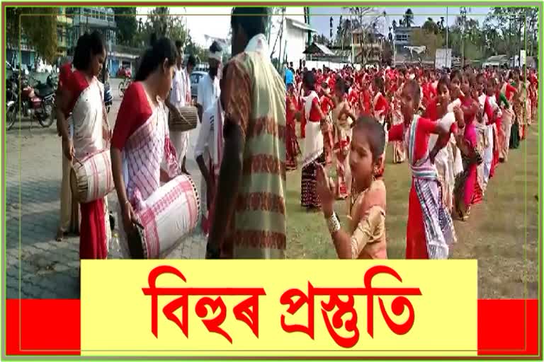 Bihu Workshop in various places