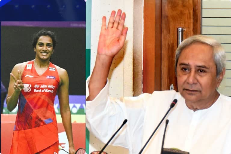 Odisha CM Naveen patnaik congratulates suttler PV Sindhu on clinching swiss open women's single title