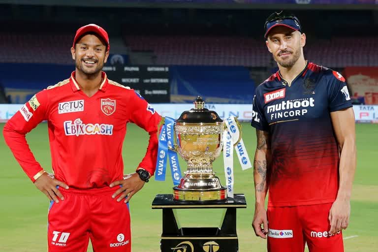 IPL 2022  IPL 2022 Punjab kings vs rcb  Punjab kings vs rcb  ബംഗളൂരിവിനെതിരെ പഞ്ചാബിന് ടോസ്  പഞ്ചാബിന് ടോസ്  പഞ്ചാബ് കിങ്സ് vs റോയൽ ചലഞ്ചേഴ്‌സ് ബംഗളൂരു  PBKS VS RCB  കോലി  ആർസിബി  ഇന്ത്യൻ സൂപ്പർ ലീഗ്