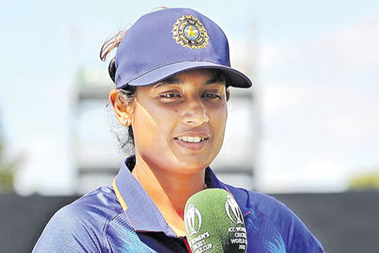 Mithali Raj news