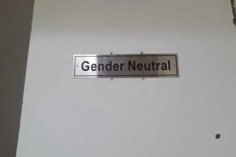 NALSAR University to provide 'gender-neutral' space in Hyderabad campus