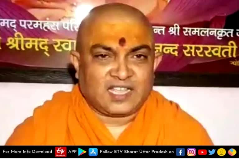 Varanasi  varanasi latest news  etv bharat up news  स्वामी जितेंद्रानंद सरस्वती  Swami Jitendranand Saraswati  Jitendranand says in Varanasi  Hindu minority should be declared  जल्द घोषित हों हिंदू अल्पसंख्यक  अखिल भारतीय संत समिति  महामंत्री स्वामी जितेंद्रानंद सरस्वती  प्रधानमंत्री नरेंद्र मोदी  संत समाज और हिंदू समाज