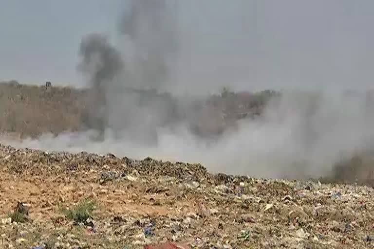 Dumping Yard Issue in Nizamabad