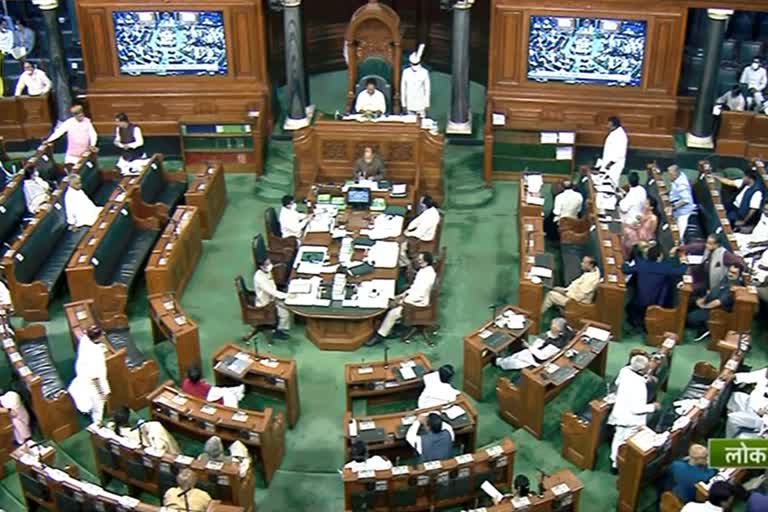 lok sabha