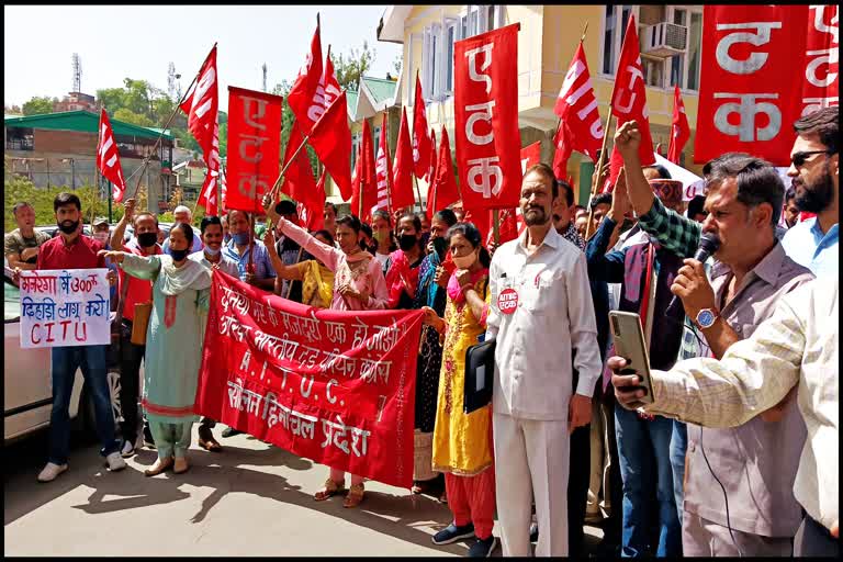 AITUC and CITU protest in Solan