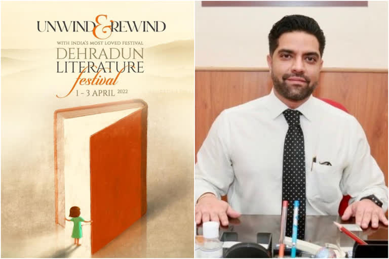 Dehradun Literature Festival