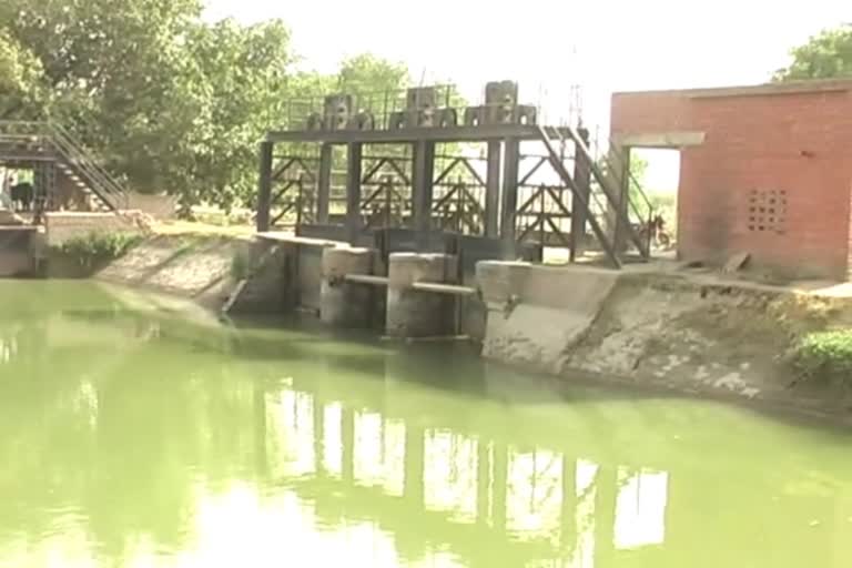 Irrigation Scheme in Haryana