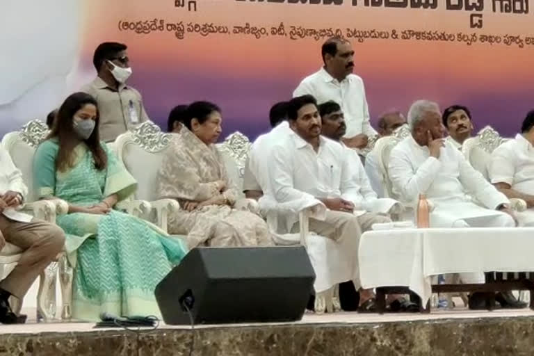 CM Jagan participated in Gautam Reddy's Memorial Service at nellore