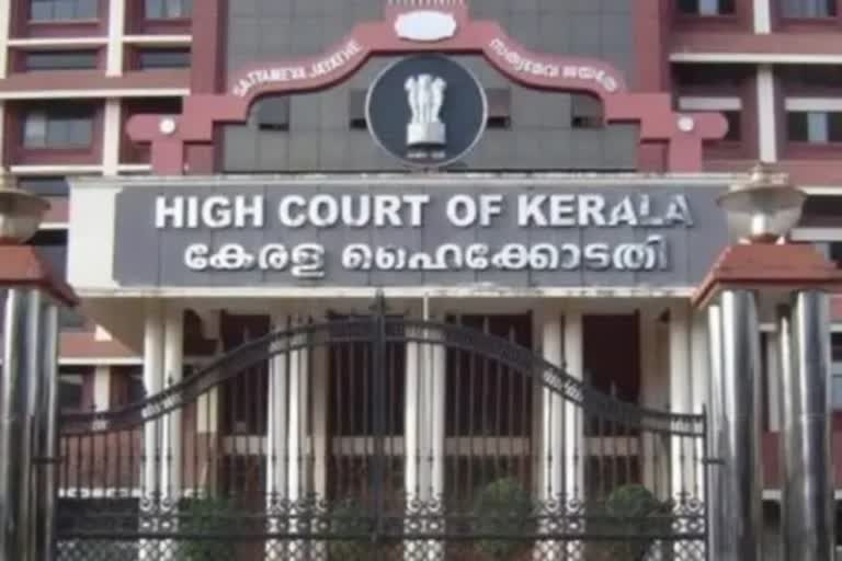 Kerala High Court