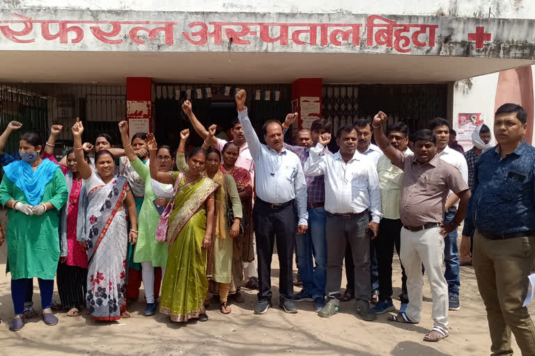 Health workers strike at Bihta PHC in Patna