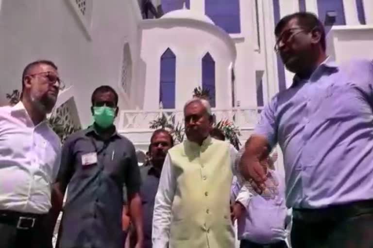 Chief Minister nitish kumar inspected Anjuman Islamia Hall in patna