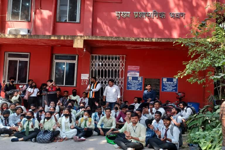 Ruckus of students in Ranchi University