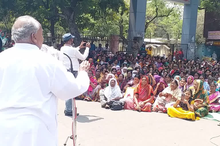 solapur protest