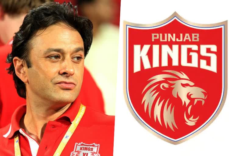 We would be more than interested to own a team in Women's IPL: Punjab Kings co-owner Ness Wadia  womens ipl  Women's IPL | വനിതാ ഐപിഎല്ലിൽ ടീമിനെ സ്വന്തമാക്കാൻ താൽപ്പര്യം; പഞ്ചാബ് സഹ ഉടമ നെസ് വാഡിയ  Punjab kings Wants there own team in Women's IPL  വനിതാ ഐപിഎല്ലിൽ ടീമിനെ സ്വന്തമാക്കാൻ പഞ്ചാബ് കിംഗ്‌സ്  Punjab Kings co-owner Ness Wadi  ipl 2022  അടുത്ത വര്‍ഷം മുതല്‍ വനിത ഐപിഎല്‍ ആരംഭിക്കുമെന്ന് ബിസിസിഐ അറിയിച്ചിരുന്നു.  BCCI has announced that the women's IPL will start from next year.  പഞ്ചാബ് സഹ ഉടമ നെസ് വാഡിയ