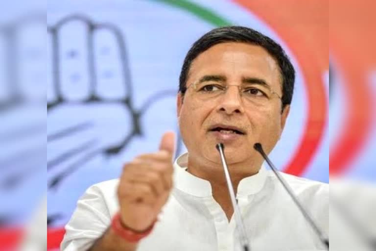 Surjewala