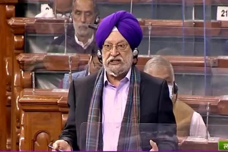 hardeep singh puri, minister