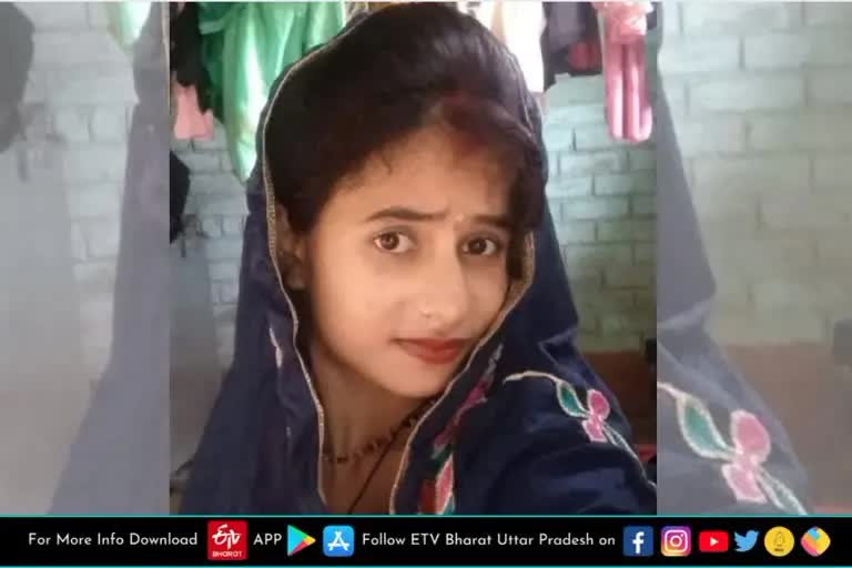 WOMAN BODY FOUND HANGING IN LUCKNOW