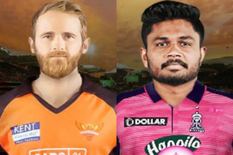 Sunrisers Hyderabad vs Rajasthan Royals  Sunrisers Hyderabad  Rajasthan Royals  IPL 2022  Match Preview  Sports news  Cricket News  ipl latest News