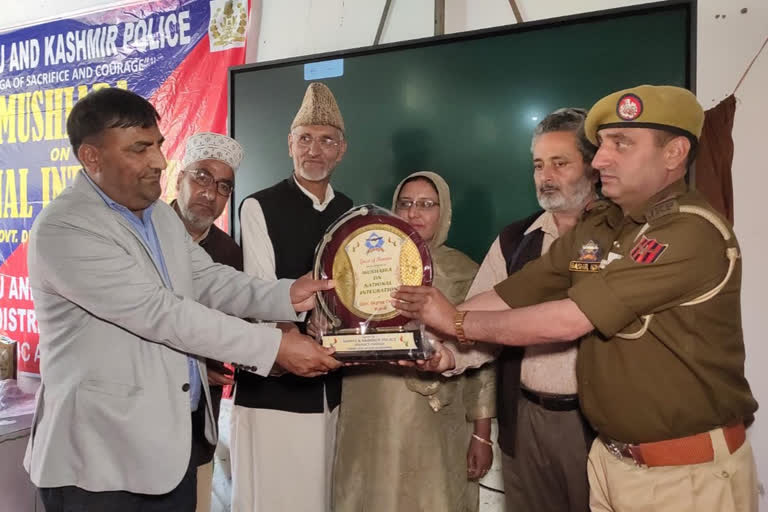 Mushaira Program Held in Mandi Poonch