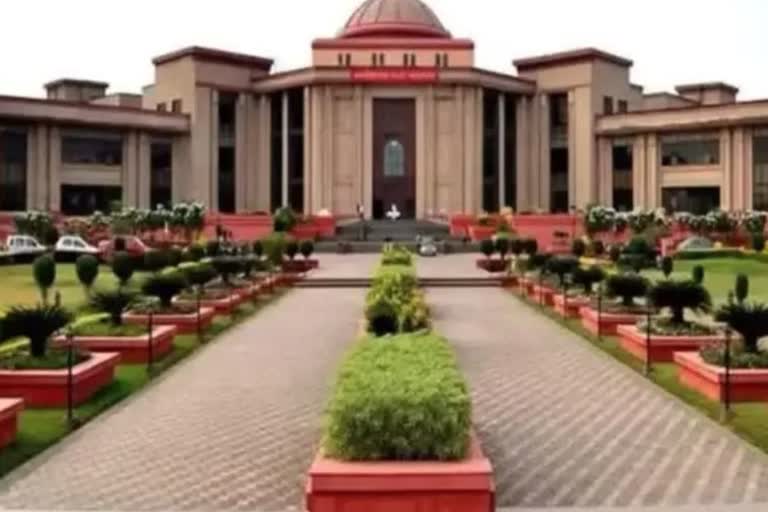 Bilaspur High Court