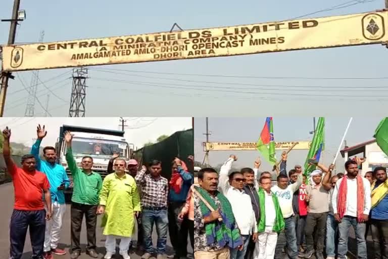 partial-effect-of-bharat-bandh-of-trade-unions-in-bokaro
