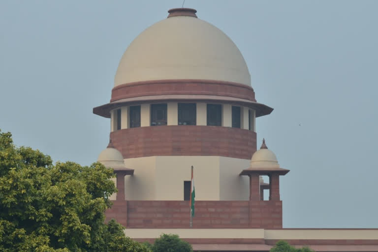 Supreme court