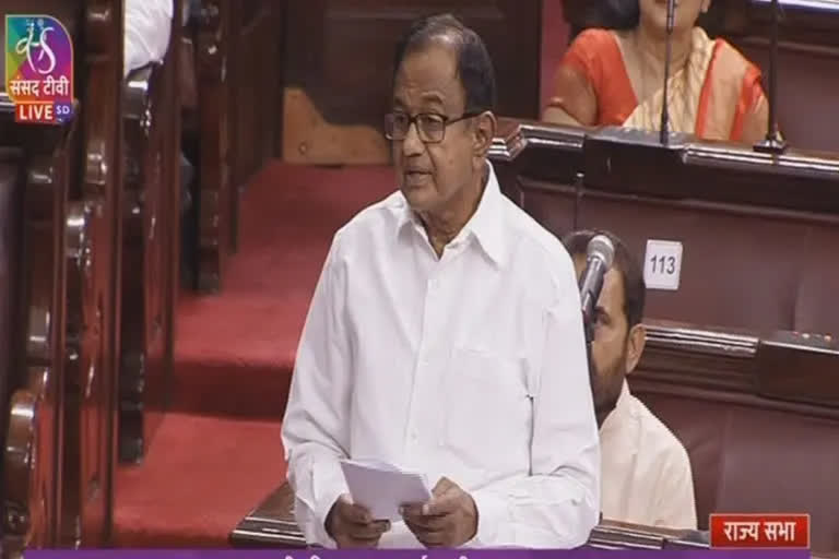 Former finance minister P Chidambaram on Monday raised doubts over high GDP growth projections for 2022-23 in Union Budget, saying these number are not credible