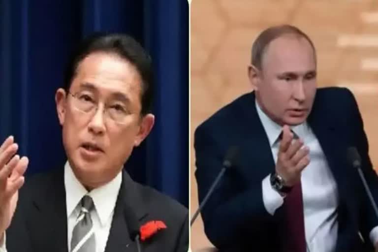 Japanese Prime Minister Fumio Kashida and Russian President Vladimir Putin