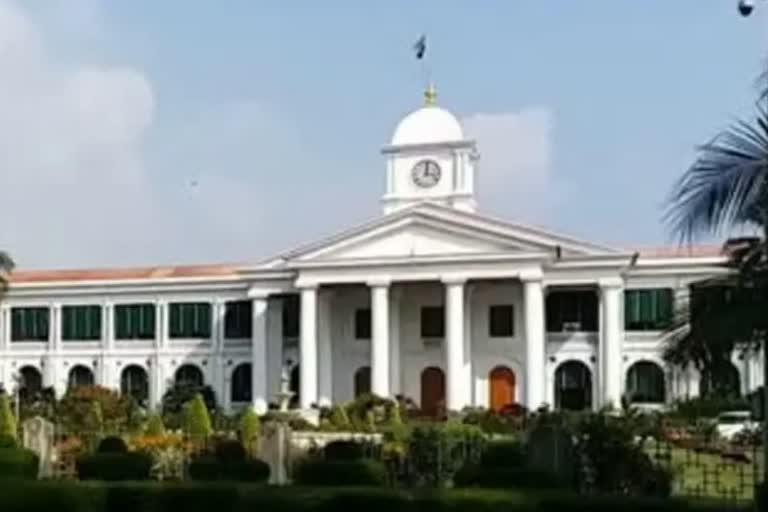 nationwide trade union strike  Government announced Dies non  government employees on strike  kerala high court on nationwide trade union strike  ട്രേഡ് യൂണിയൻ പണിമുടക്ക്  ഡയസ്‌നോൺ പണിമുടക്ക് സർക്കാർ  കേരള ഹൈക്കോടതി ട്രേഡ് യൂണിയൻ പണിമുടക്ക്  പണിമുടക്കിൽ എജിയുടെ നിയമോപദേശം