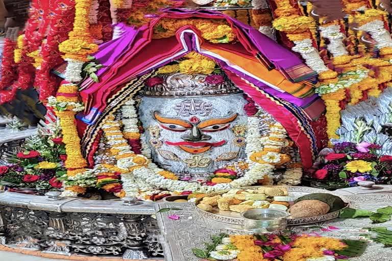 Ujjain Mahakaleshwar temple Baba Mahakal makeup on 29 March 2022