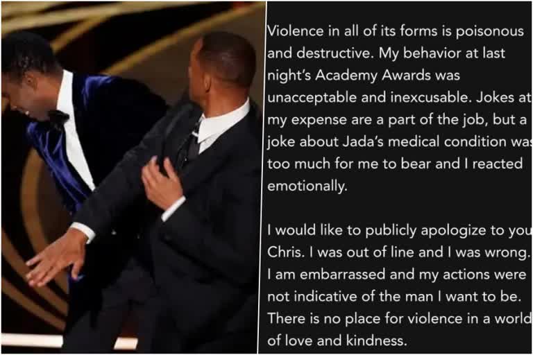 Will Smith Apology to Chris Rock