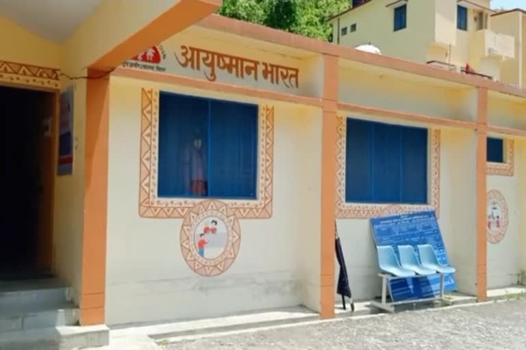 Satpuli Hospital's electricity restored