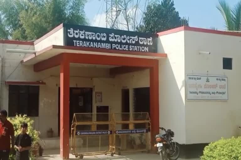 after 14 years a missing case registered in gundlupet, chamarajanagar