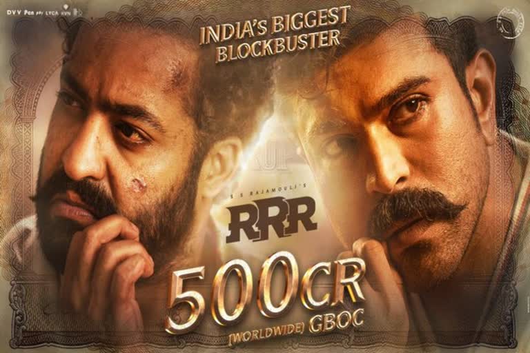 RRR crosses 500 crore in box office  rrr worldwide collection  rrr movie ram charan  jr NTR new movie  ss rajamouli latest movie  ss rajamouli rrr movie  highest grossing film worldwide  taran adarsh trade analyst  'ആർആർആർ' 500 കോടി ക്ലബില്‍  എസ്‌എസ് രാജമൗലി  ജൂനിയർ എൻടിആർ  രാം ചരൺ  അജയ് ദേവ്ഗൺ  ആലിയ ഭട്ട്  ആർആർആർ ബോക്‌സ് ഓഫീസ് കളക്‌ഷന്‍