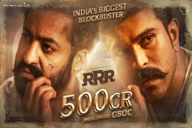 RRR Collection: RRRએ વિશ્વભરમાં 500 કરોડની કમાણી કરી સર્જયો રેકોર્ડ