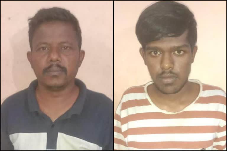 Kamakshipalya Police arrested two thieves