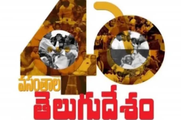 TDP completes 40 years; has set new trends in politics