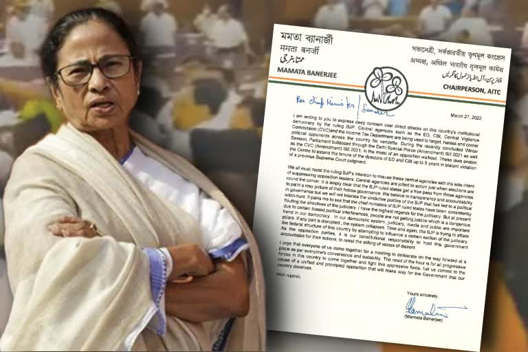 Mamata Banerjee on Assembly ruckus