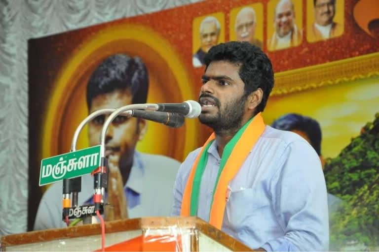 அண்ணாமலை செய்தியாளர் சந்திப்பு